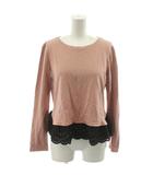トゥービーシック TO BE CHIC カットソー Tシャツ 長袖 40 ピンク フリル /RR