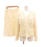 インゲボルグ INGEBORG セットアップ フォーマル ノーカラージャケット スカート ミモレ ロング ツイード フリル 9 アイボリー /JS ■GY06