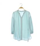 アプワイザーリッシェ Apuweiser Riche 古着 中古一覧 ベクトルパーク