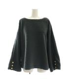 ハグオーワー HUG O WaR ボアワイドスリーブプルオーバー 長袖 F グレー /HK ■OS