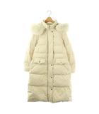 グレースコンチネンタル GRACE CONTINENTAL 24AW フードファーロングダウン アウター 36 オフホワイト /ES ■OS