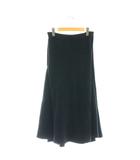 マディソンブルー MADISONBLUE 23AW SIDE TUCK MERMAID SK MOLE スカート フレア 01 S 黒 /MI ■OS