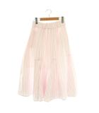  ロージーモンスター rosy monster stripe mermaid tuckskirt スカート マーメイド ストライプ ロング M ピンク ホワイト /HK ■OS