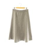 カオン Kaon ウールナイロンフレアスカート ニット ロング F グレー /HK ■OS