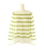 ヒューマンウーマン HUMAN WOMAN 24SS ハイゲージギマボーダーニットプルオーバー カットソー 長袖 M 白 ホワイト 緑 グリーン /AT ■OS