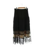 グレースクラス GRACE Class レース切替メッシュスカート フレア マキシ ロング 36 黒 ブラック /AT ■OS ■SH