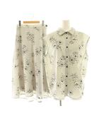 イエナ IENA ストライプフラワー セットアップ シャツ フレアスカート ロング 36 オフホワイト ブラック /DF ■OS