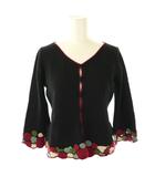 ホコモモラデシビラ Jocomomola de Sybilla カーディガン ニット 40 ブラック マルチカラー /ES ■OS