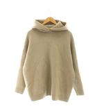 リムアーク rim.ark High neck knit hoodie パーカー ニット セーター プルオーバー F ベージュ /CX ■OS