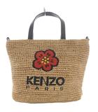 ケンゾー KENZO Boke Flower かごバッグ トートバッグ ベージュ /YO38