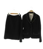スーツセットアップ ジャケット テーラード スカート フレア 40 42 ブラック /CX ■OS