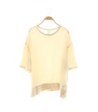 カオス CHAOS シルクフィブリルTシャツ カットソー 七分袖 F ベージュ /DO ■OS