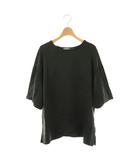 カオス CHAOS シルクフィブリルTシャツ カットソー F ブラック /ES ■OS