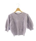ウィルセレクション WILLSELECTION 23AW Twinkle knit ニット セーター 五分袖 M ラベンダー /HK ■OS ■SH