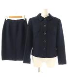 クレージュ courreges ツイード セットアップ ジャケット スカート ひざ丈 9AR 61-89 紺 ネイビー /TK ■SH