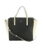 ケイトスペード KATE SPADE 2WAY ハンドバッグ ショルダーバッグ レザー バイカラー 黒 白 PXRU5489 /MI ■OS