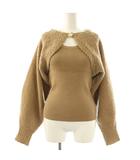 スナイデル SNIDEL ボレロニットタンクSET セット アンサンブル F モカベージュ /ES ■OS