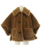 マックスマーラ MAX MARA NEWTERZO TEDDY テディベア ケープボアケープ コート アウター ポンチョ SM ベージュ /NR ■OS