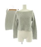 スナイデル SNIDEL アンゴラ混シャギーニット セットアップ セーター 長袖 タイトスカート F グレー /MY ■OS ■SH