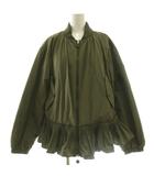 モンクレール MONCLER MIRAC GIUBBOTTO プリーツダウンジャケット アウター ジップアップ 1 カーキ G10931A53G1054AWA /NR ■OS ■SH