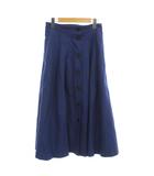 イエナ IENA リネン混 フロントボタン フレアスカート 38 青 ブルー ロング丈 /AG ■OS