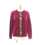 センターデザイン カーディガン ニット セーター M 紫 パープル /SS ■OS