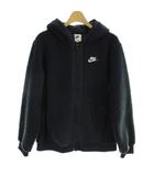 ナイキ NIKE ボア・シェルパジャケット 上着 キッズ XL 黒 ブラック 長袖 フード付き FJ6019-010 /AB ■OS