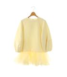 チェスティ Chesty BUTTERFLIES 24AW Northern チュチュトップス ニット ペプラム プルオーバー チュール F アイボリー 24N604 /CX ■OS ■SH