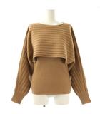 マイラン MYLAN 2点セット Eco Cashmere Rib Knit Layered Top ニット ノースリーブカットソー 長袖セーター カシミヤ モカ /DO ■OS