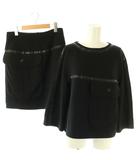シャネル CHANEL セットアップ カシミヤ混ウール ビックポケット CCボタン カットソー タイトスカート 38 ブラック /DO ■OS