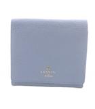 ランバンオンブルー LANVIN en Bleu メラニー 二つ折りBOX財布 レザー 青 ブルー /SR
