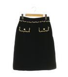 フォクシー FOXEY 44137 24年 Knit Skirt Bonheur スカート ニット 膝丈 40 ブラック /HK ■OS