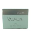  ヴァルモン Valmont ヴァイタル コントゥール 目元・口元用クリーム 15ml グリーン /YO27 ■SH