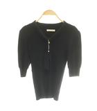 プロポーション ボディドレッシング PROPORTION BODY DRESSING パールチェーンボウタイニット セーター 五分袖 S 紺 ネイビー /SS ■OS