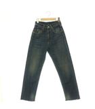 メゾンマルジェラ Maison Margiela 25AW ストレートレッグデニムパンツ ジーンズ カットオフ ダメージ加工 ボタンフライ 25 インディゴブルー S29LA0101 /DO ■OS