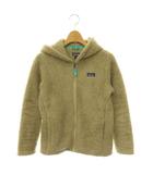 パタゴニア Patagonia Girls Los Gatos Hoody キッズ ボアジャケット ジップアップ L 12 ベージュ 65485 /HS ■OS