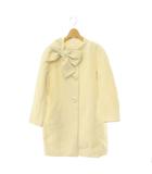 ケイトスペード KATE SPADE リボン ノーカラーコート ミドル丈 4-A アイボリー /HS ■OS