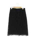 エスカーダ ESCADA 総レース タイトスカート スカラップ ドイツ製 36 ブラック ブルー /MY ■OS ■MA