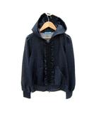 ギルドプライム GUILD PRIME ジャケット パーカー ミドル丈 ダブルジップ フリル 34 XS 紺 ネイビー /SY39