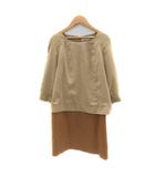 ドゥ トゥシェ Doux toucher ドッキングワンピース ひざ丈 七分袖 スエード調 2 ベージュ /YK22