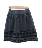 エフデ ef-de フレアスカート ひざ丈 刺繍 7 グレー /SM7