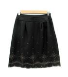 エフデ ef-de フレアスカート ひざ丈 刺繍 7 茶 ダークブラウン /SM14