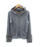 リッチミー Riccimie ニットパーカー ジャケット ミドル丈 ラビットファー M グレー /SM30
