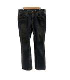 ビッグジョン Big John デニムパンツ ジーンズ ストレート ロング丈 34 L 紺 ネイビー /HO6