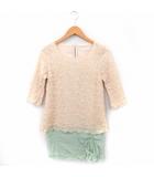 トランテアン ソン ドゥ モード 31 Sons de mode ワンピース レース 切替 丸首 七分袖 ひざ丈 36 アイボリー 白 グリーン 緑 /FT28