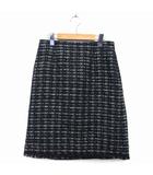 ツイード スカート 台形 膝下 ウール混 綿混 ラメ混 フリンジ 3 ブラック 黒 /HT1