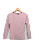 ジャスグリッティー JUSGLITTY リブ ニット セーター 長袖 シンプル ピンク /KT18