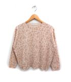 B&Y ユナイテッドアローズ BEAUTY&YOUTH ビューティー&ユース ヒョウ柄 レオパード柄 ニット セーター 長袖 丸首 シルク混 アンゴラ混 ベージュ /FT28