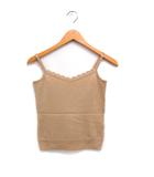 ニット キャミソール ウール 2 ベージュ /FT25