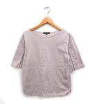 スリットスリーブ カットソー ボートネック 無地 コットン 綿 38 ベージュ /FT19